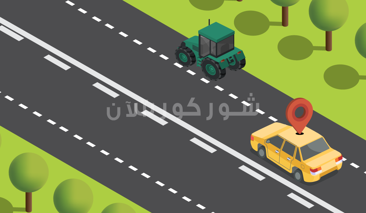 Definition av väg, körbana, körfält och vägren.